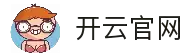 开云(kaiyun)官网 - KAIYUN OFFICIAL